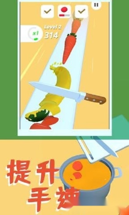 兔子面包店