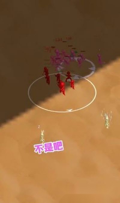 打团了打团了红包版