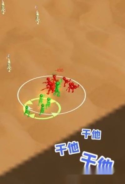 打团了打团了红包版