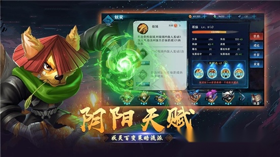赘婿之我是大药师