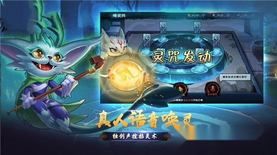 赘婿之我是大药师