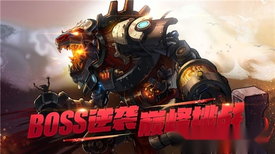 阿拉德战姬最新版