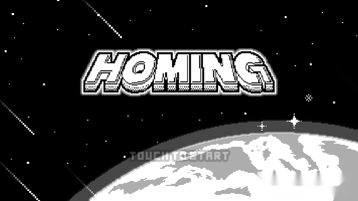 Homing图1