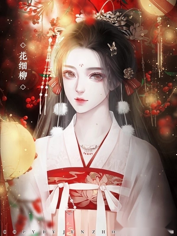 云鬓花颜安卓版截图3