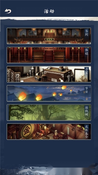 神兽无疆