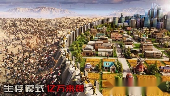 守望黎明