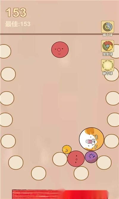 疯狂爆珠通用版图1