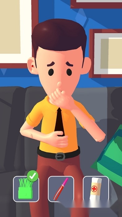 极速救援
