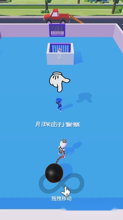 莫要挡我