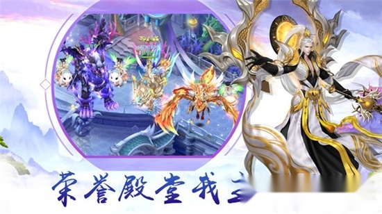 天命玄医最新版