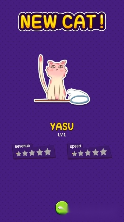 猫咪合并(2)