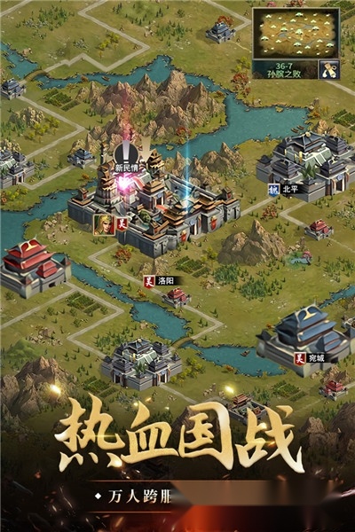 我是大英雄最新版