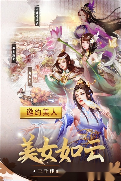 我是大英雄最新版