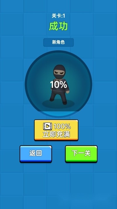 刺击战场