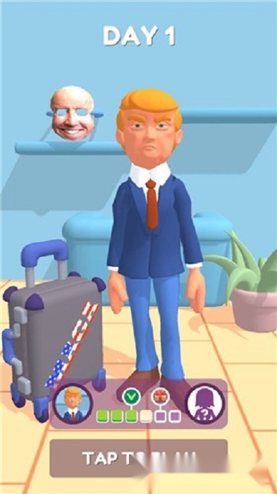 机场人生3D