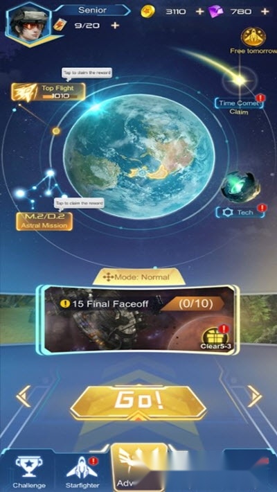 幻想空军2026(4)