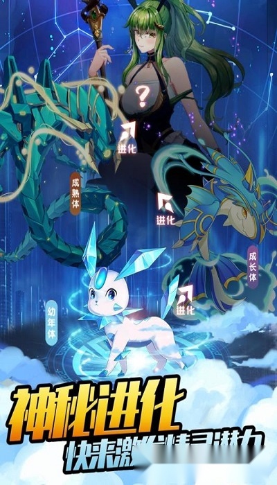 我就要冒险