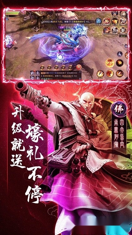 地藏打工人(3)