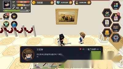 探险之岛安卓版