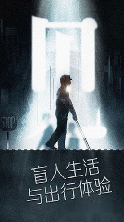 见图3