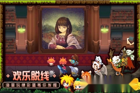 坎公骑冠剑国际服