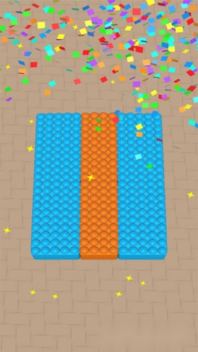 刷刷珠子