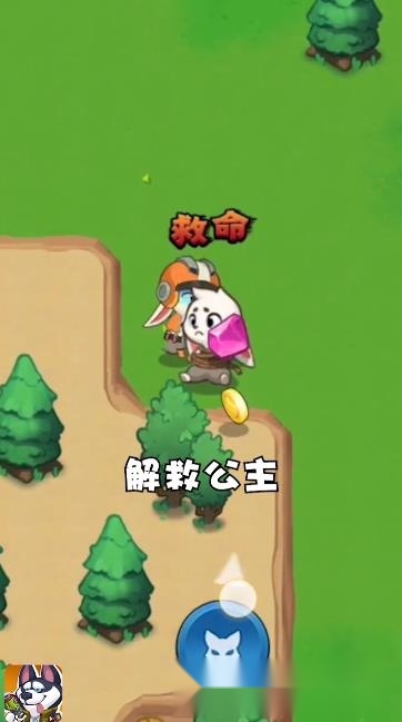 丛林小队