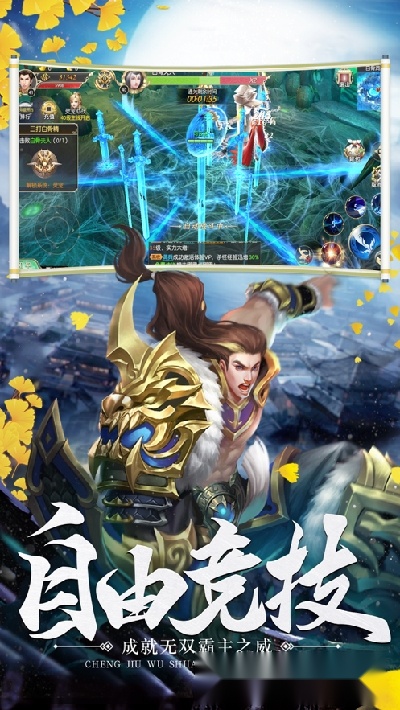 屠妖大圣爷最新版
