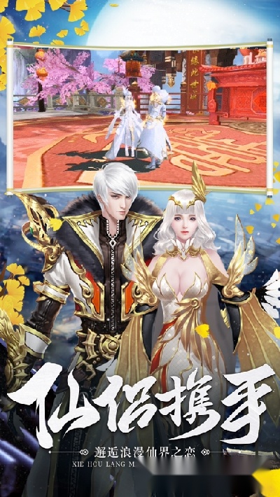 屠妖大圣爷最新版