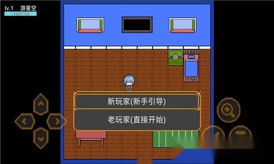 星空大陆物语游戏