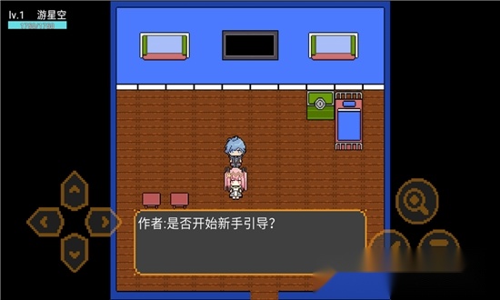 星空大陆物语游戏
