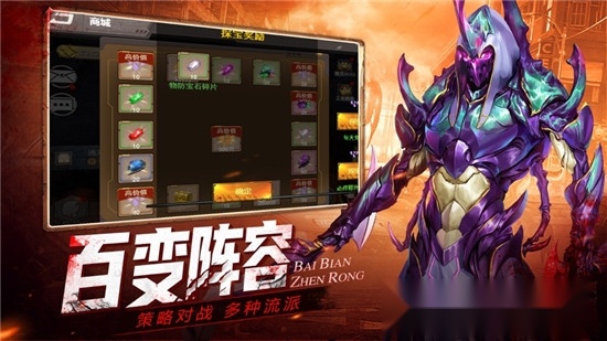 感染者进化(3)