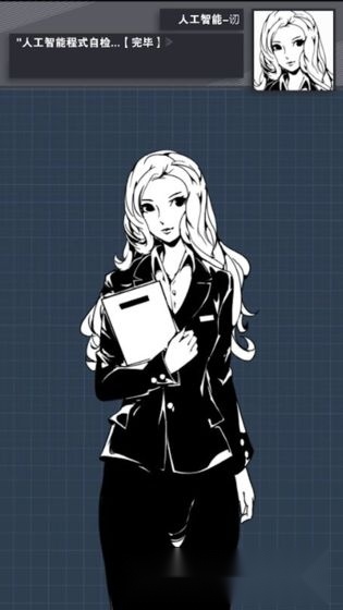 织言辨语图4