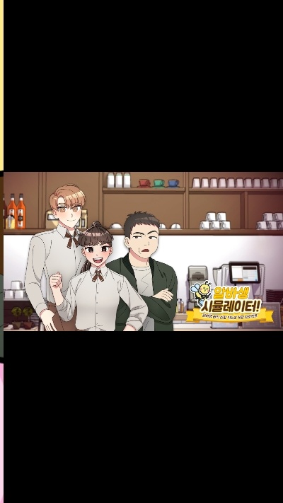 模拟兼职
