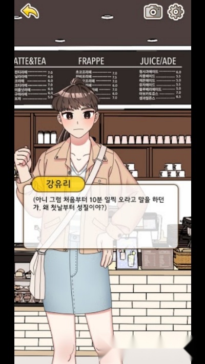 模拟兼职