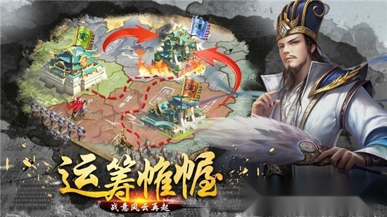 放置群雄红包版