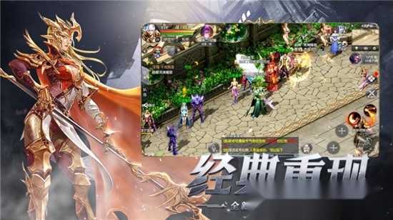 圣剑大魔王图1