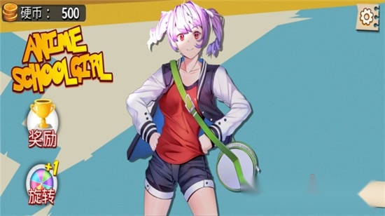动漫少女校园(4)