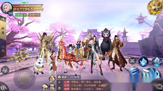 仙凡入魔最新版