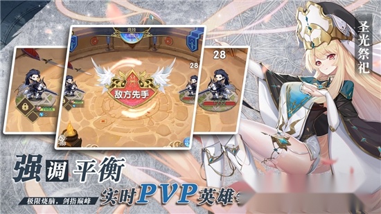 魔卡之耀国际服