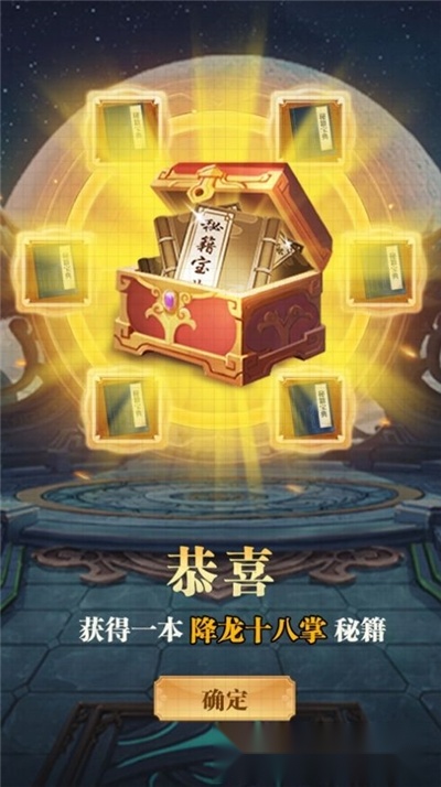 少年地藏最新版