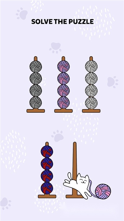 毛球排序图2