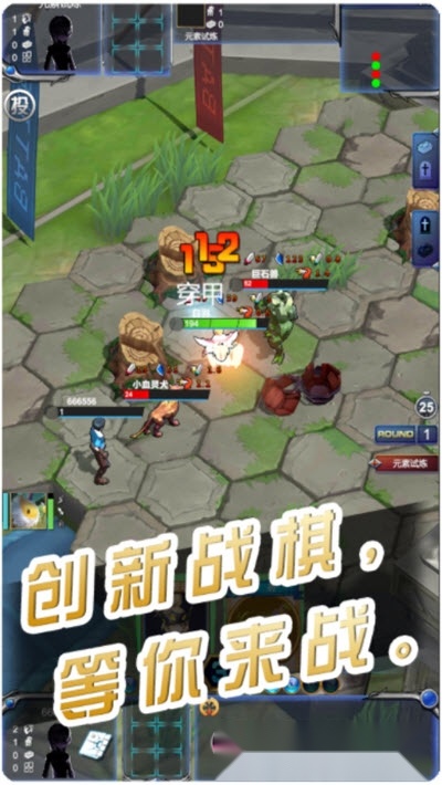 虚互之国(2)