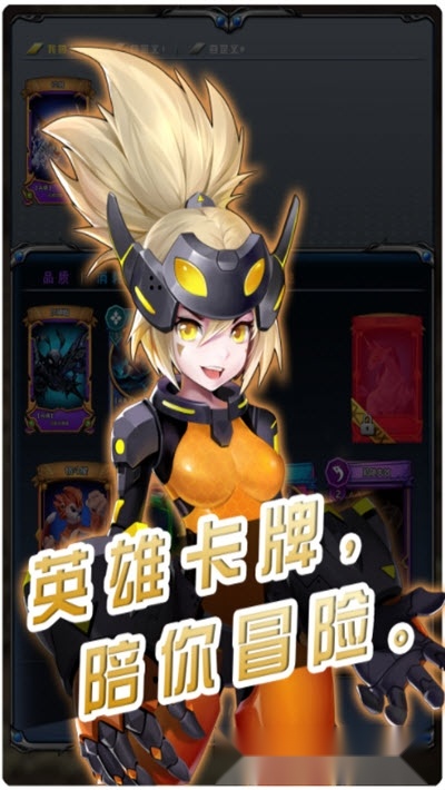 虚互之国(4)