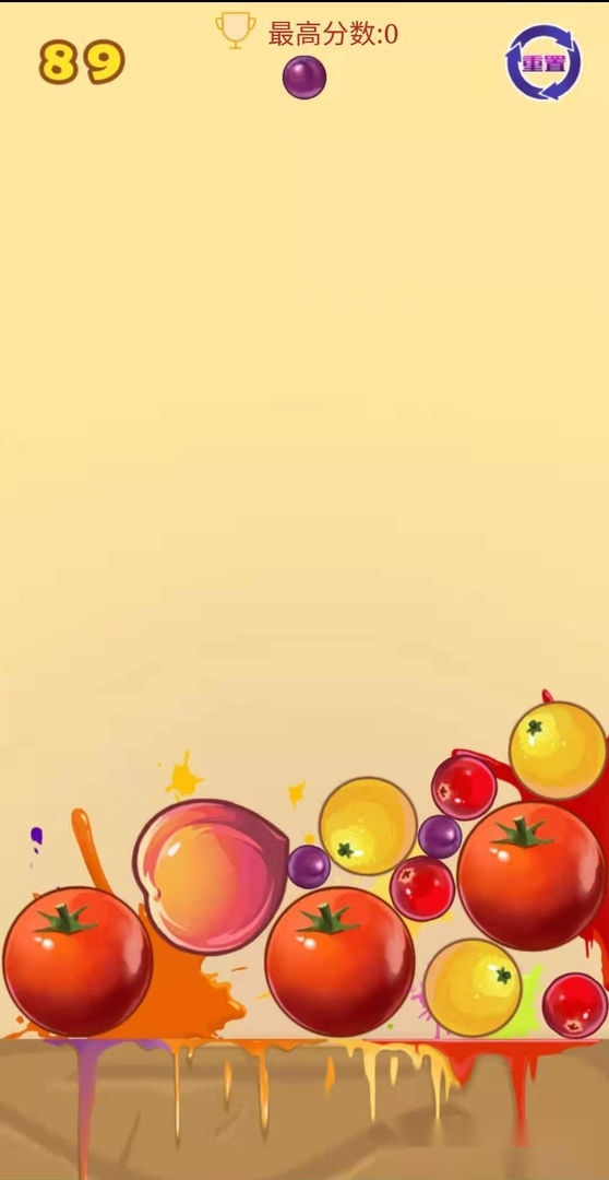 消消大西瓜图1