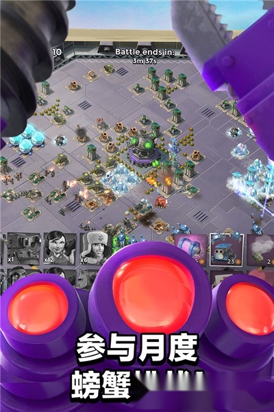 海岛奇兵最新版图4