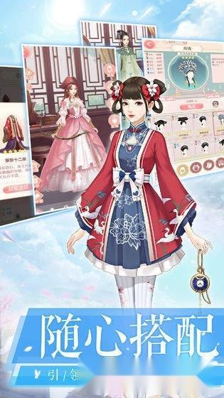 一恋永恒