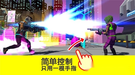 未来世界射击(4)