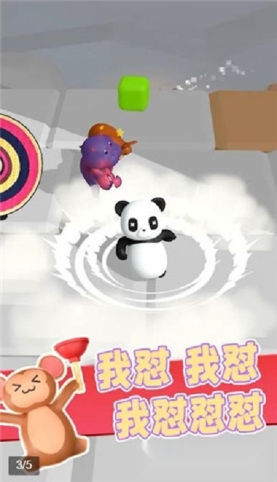 我打人贼凶(1)