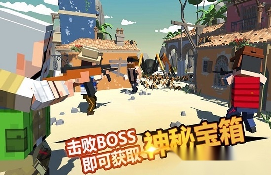 枪战雨林图2